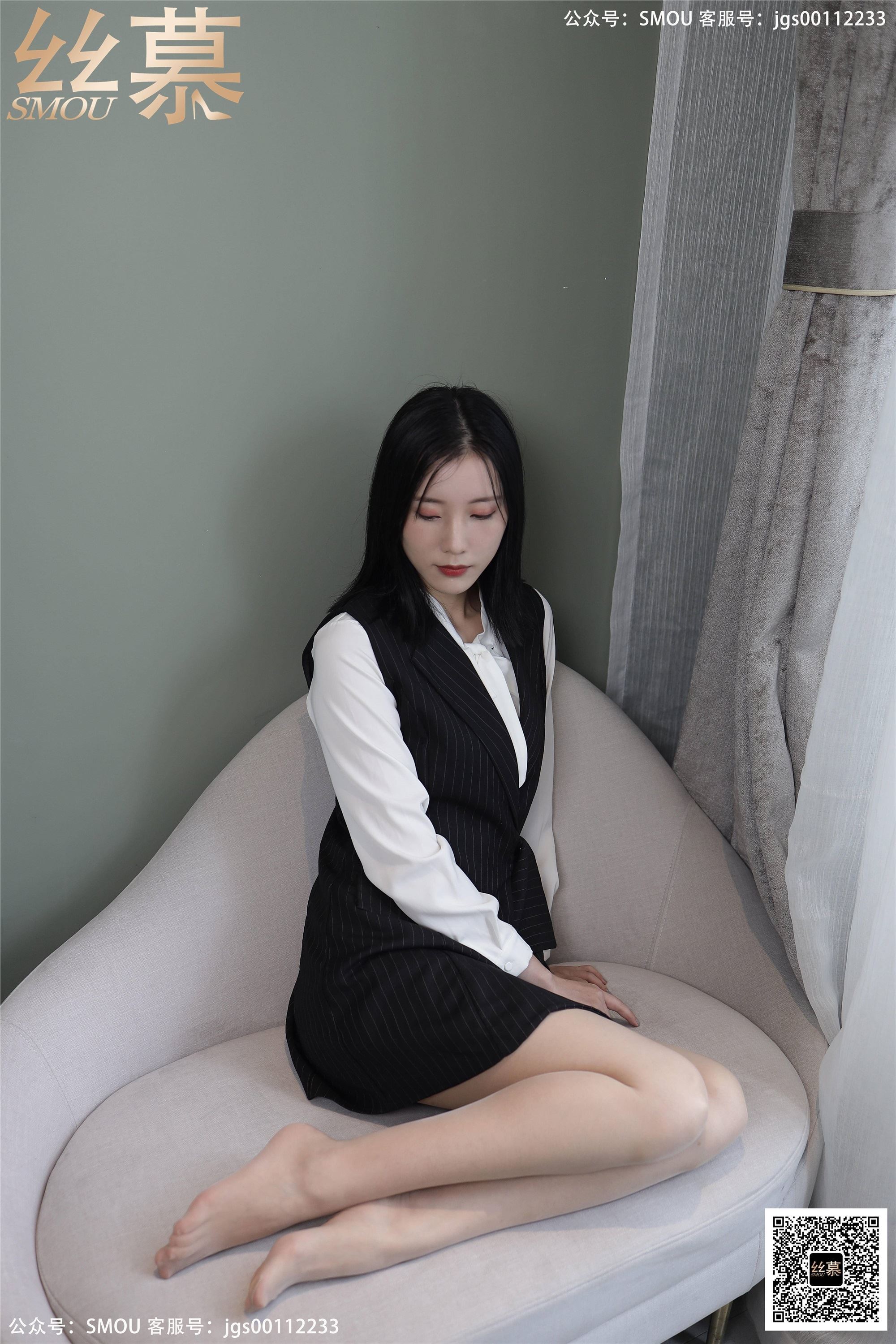 丝慕写真 SM433 天天一元 模特：紫宁《绫肤色连裤袜》